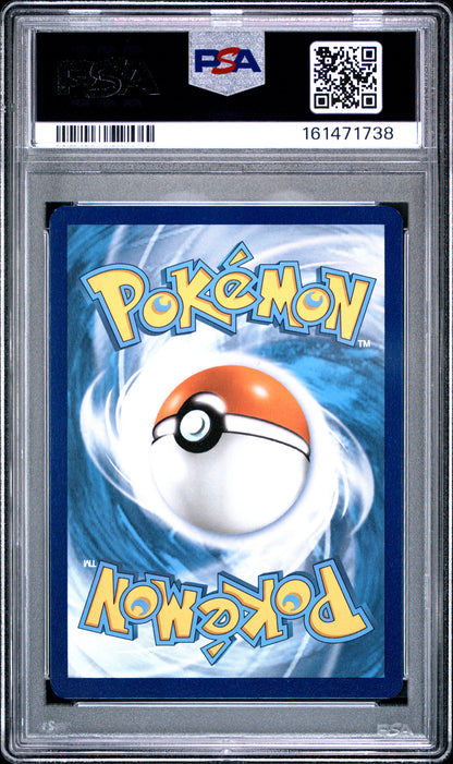 🎰👀 PIKACHU HOLO 039 SWSH BLACK STAR PROMO PSA 9 Mastercoins