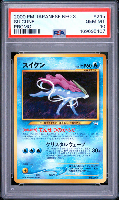 🎰👀 SUICUNE 245 NEO 3 PROMO PSA 10 JAPANESE