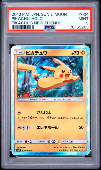 🎰👀 PIKACHU HOLO 004 PIKACHU'S NEW FRIENDS PSA 9 JAPANESE
