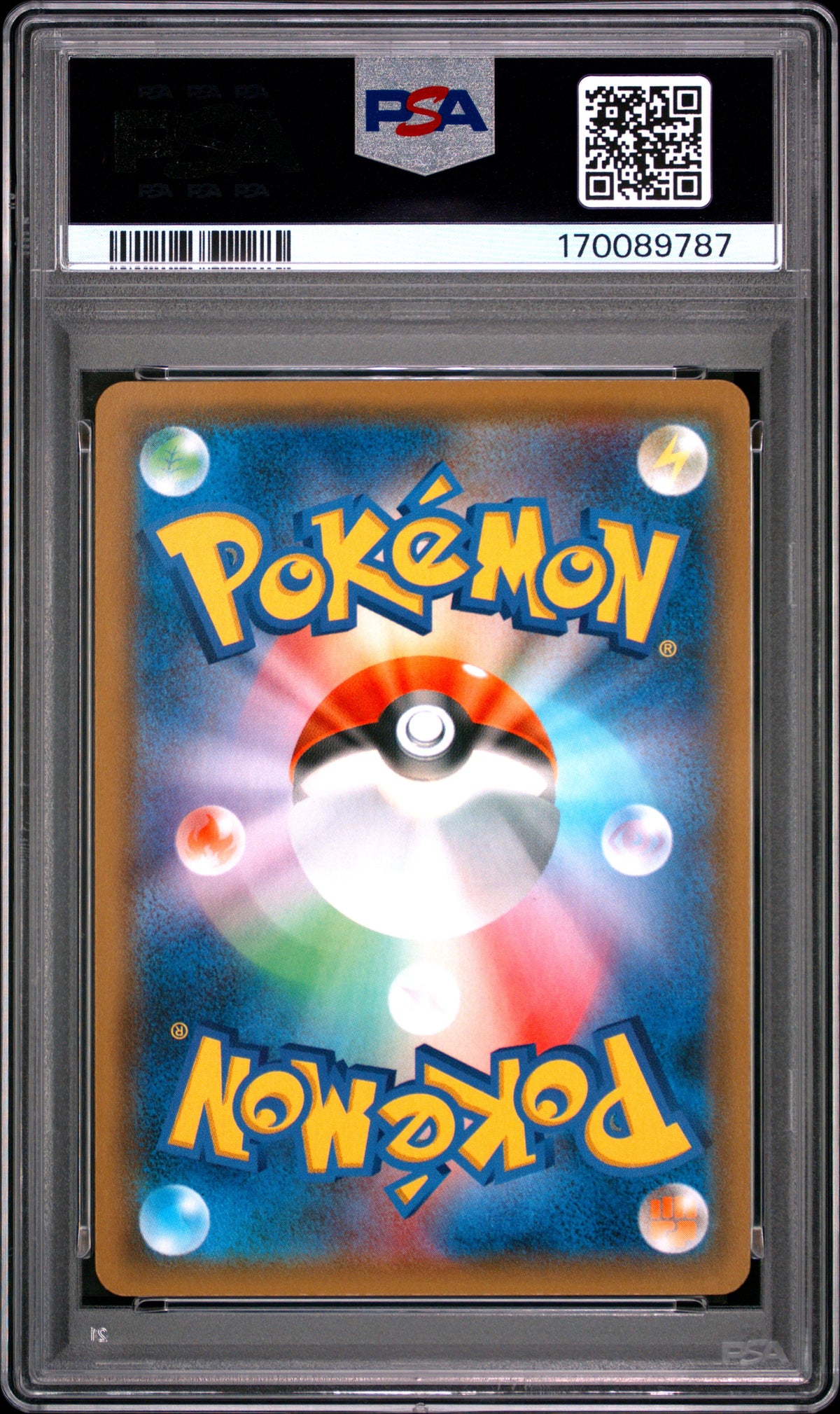Pikachu & Zekrom Gx 031/095 PSA 10 Tag Bolt Japanese Mastercoins