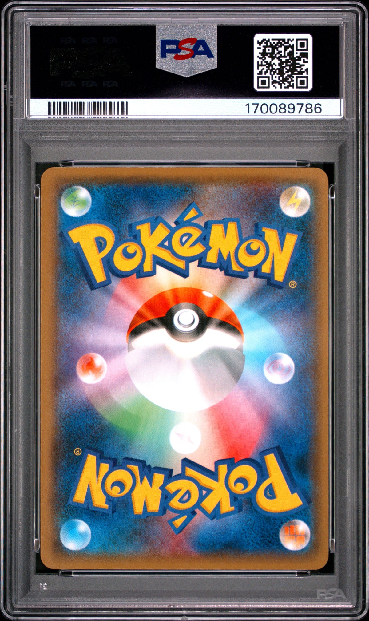 Pikachu & Zekrom Gx 031/095 PSA 10 Tag Bolt Japanese Mastercoins