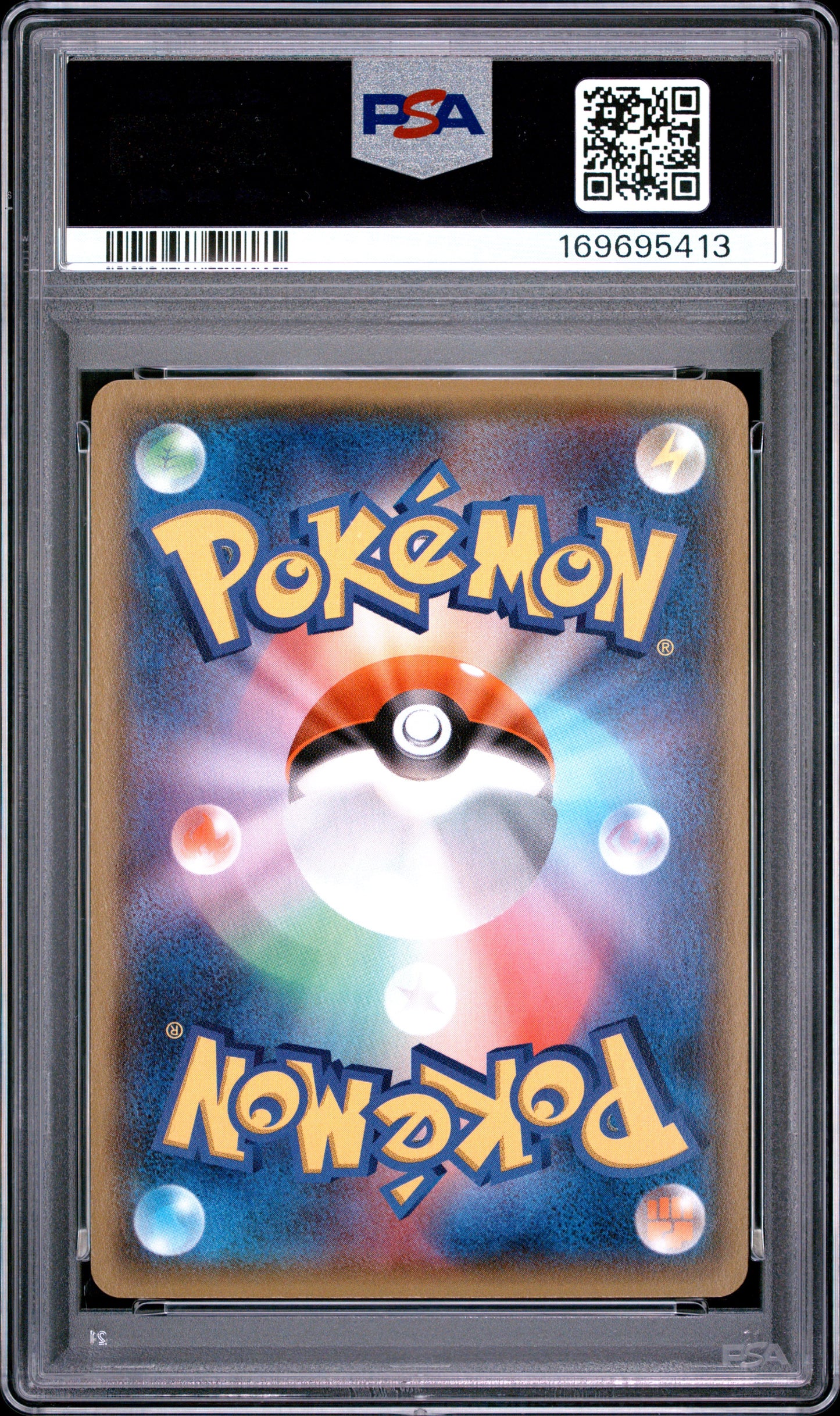 🎰👀 SHARPEDO EX 074/070 TIDAL STORM PSA 9 JAPANESE Mastercoins