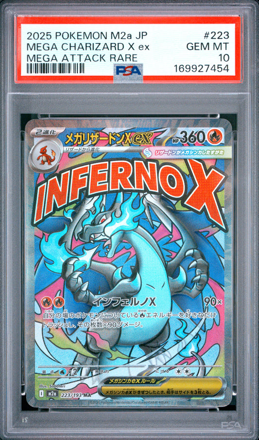 Mega Charizard X EX 223 PSA 10 M2a-Mega Dream EX Japanese Mastercoins