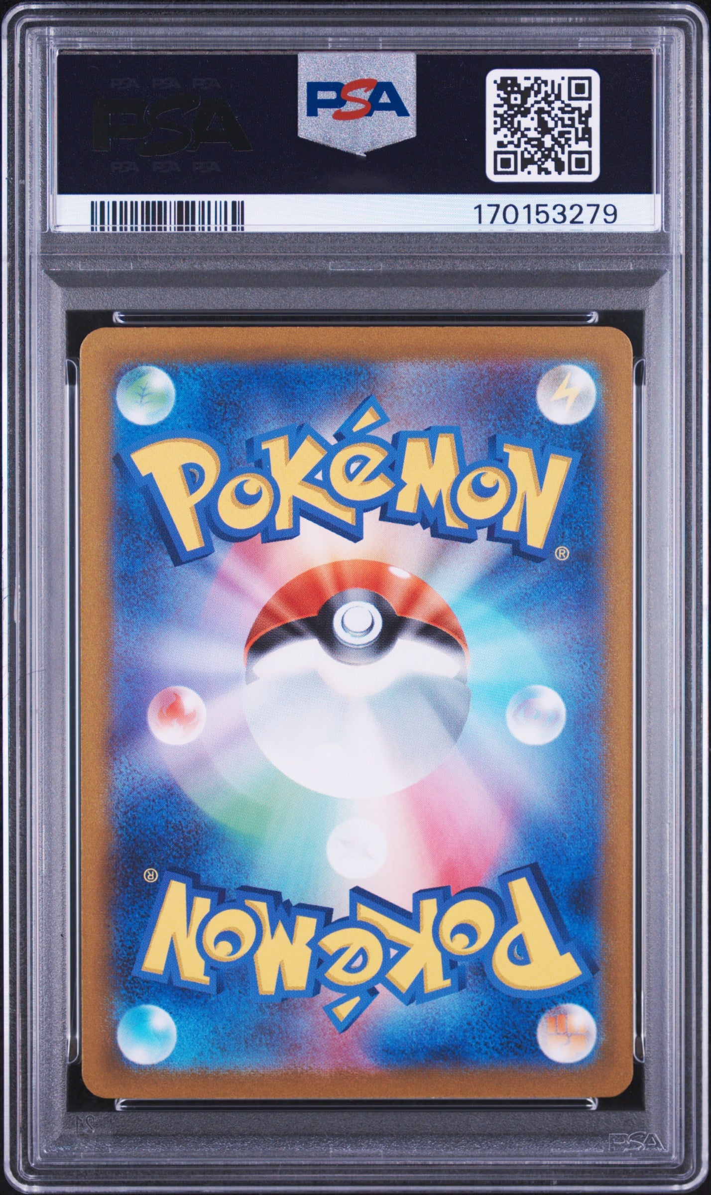 🎰👀 MAGIKARP 080/073 SV1A TRIPLET BEAT PSA 10 JAPANESE Mastercoins