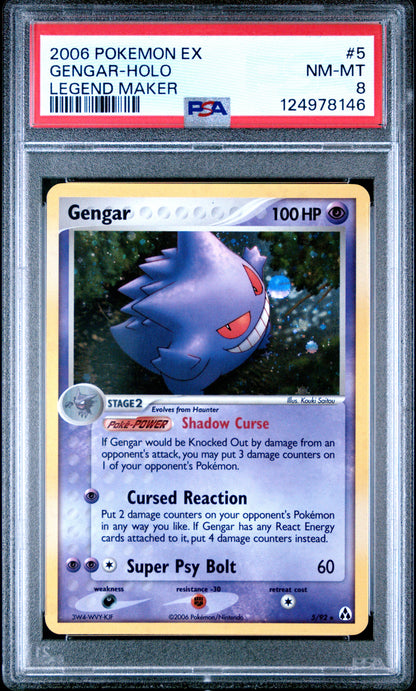 🎰👀 GENGAR HOLO 5/92 LEGEND MAKER PSA 8