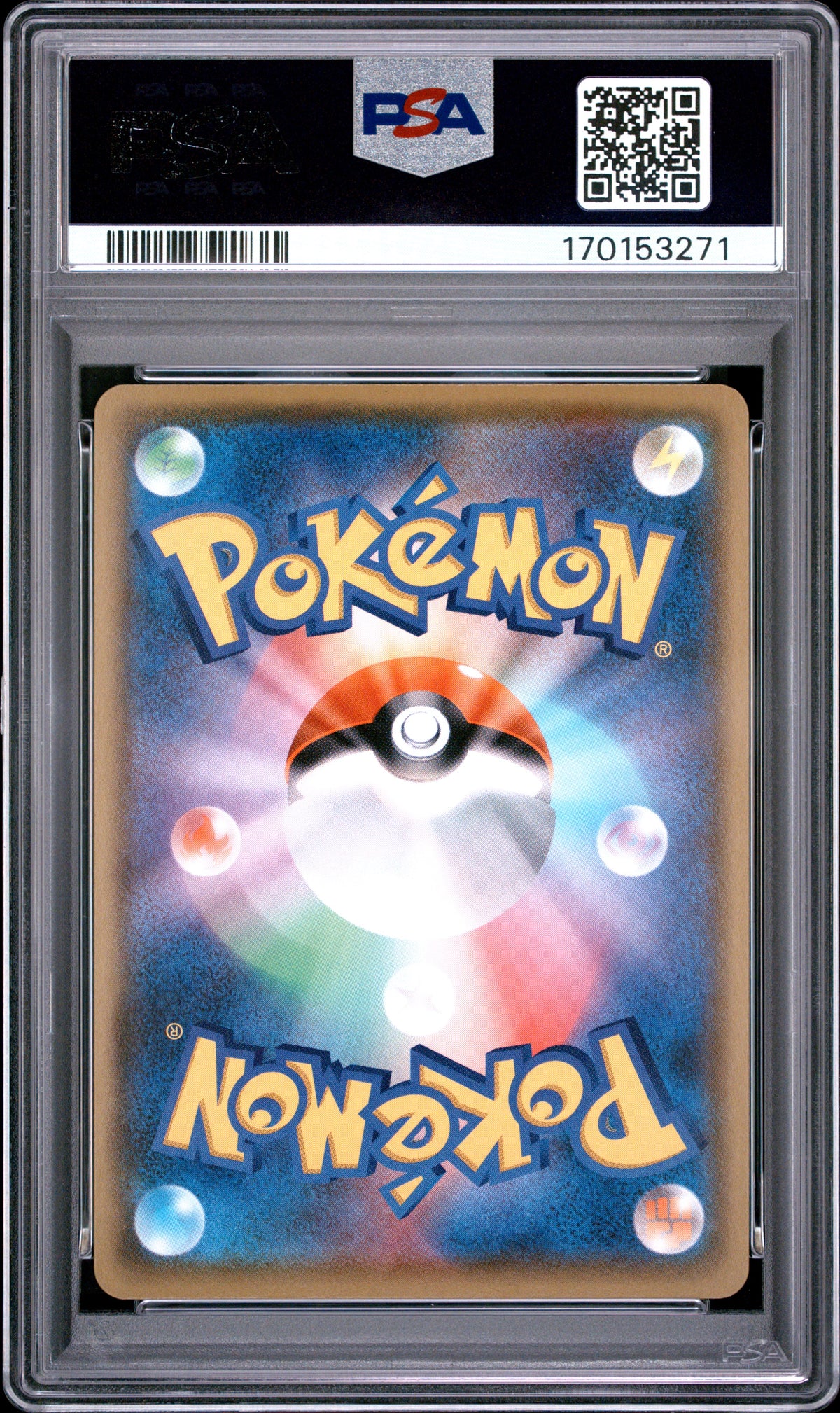 🎰👀 CHARIZARD VMAX 308/190 SHINY STAR V PSA 10 JAPANESE Mastercoins