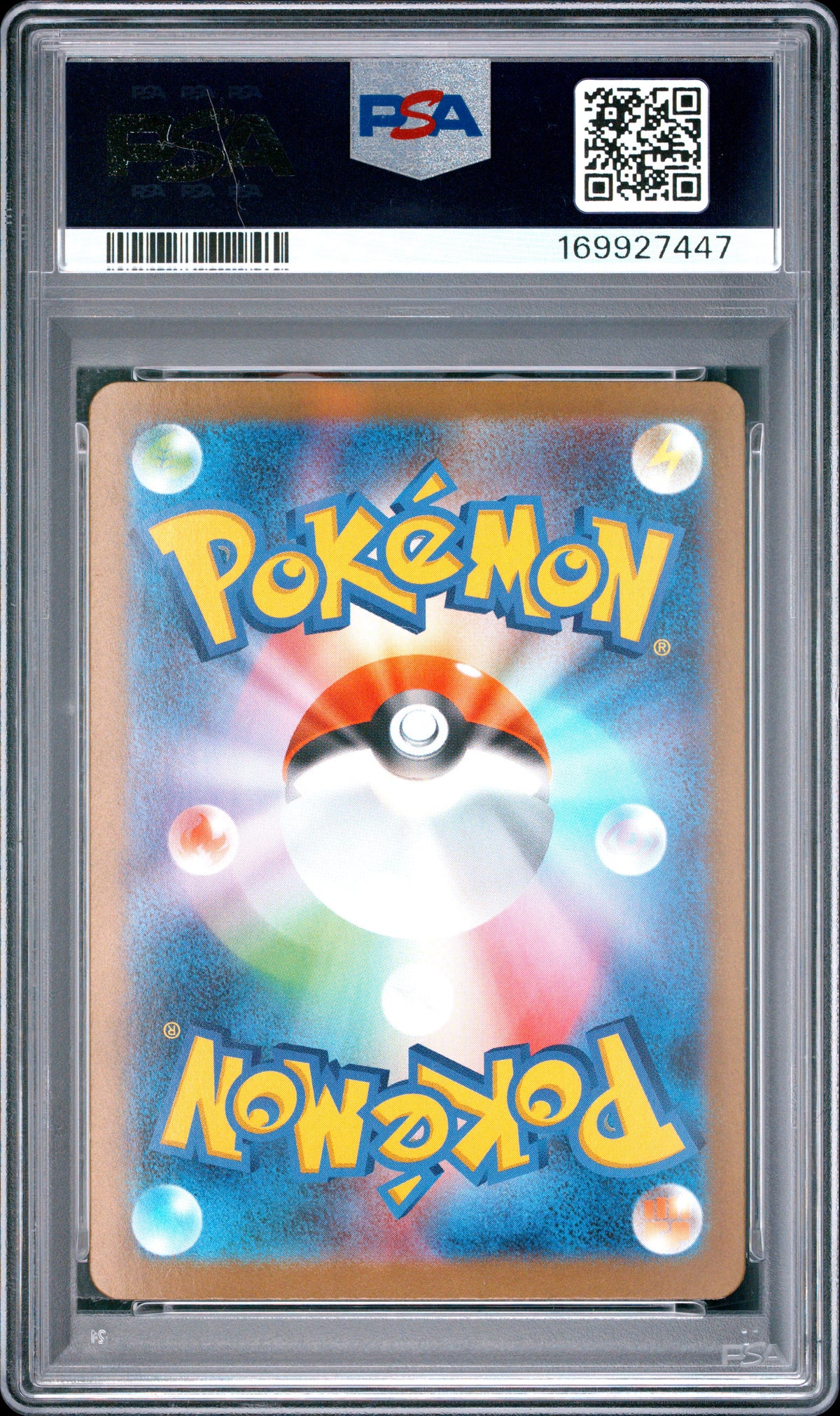 Mega Lucario EX 088/063 PSA 10 M1l Mega Brave Japanese Mastercoins