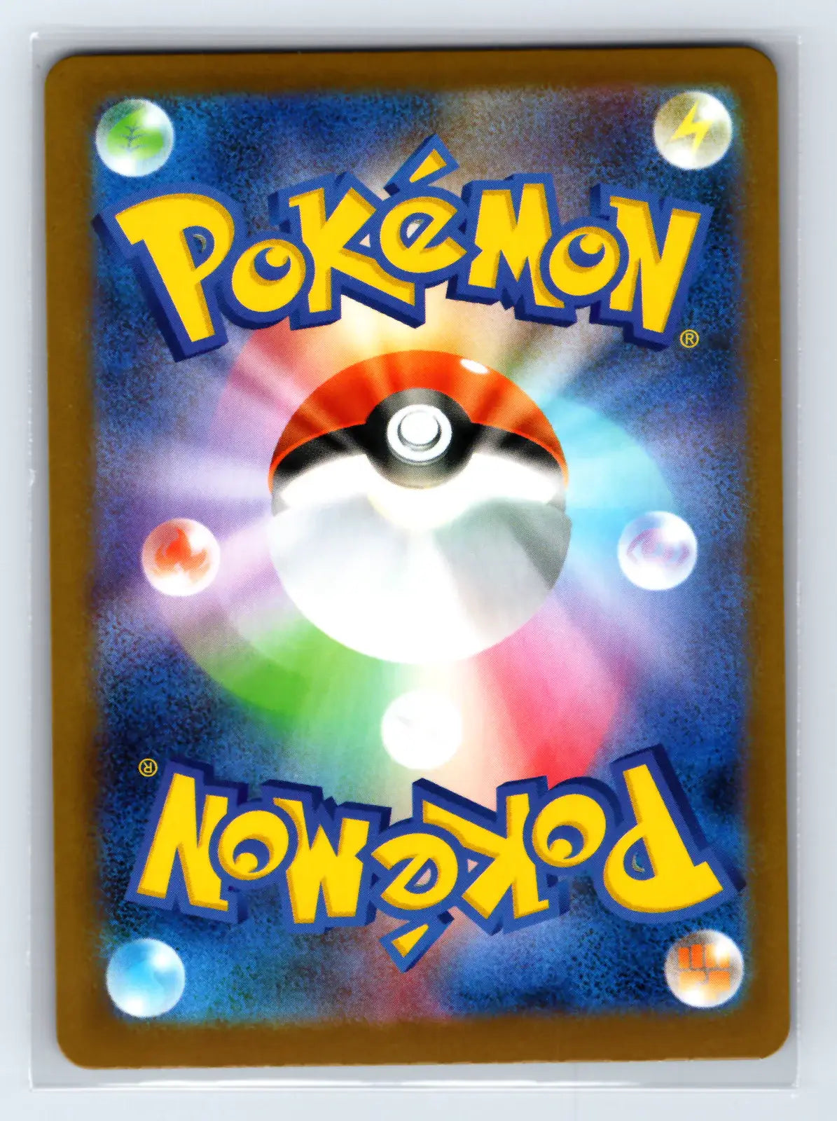 Acerolas Mischief 090/063 Special Art Rare Mega Symphonia Pokemon Japanese NM - Mastercoins