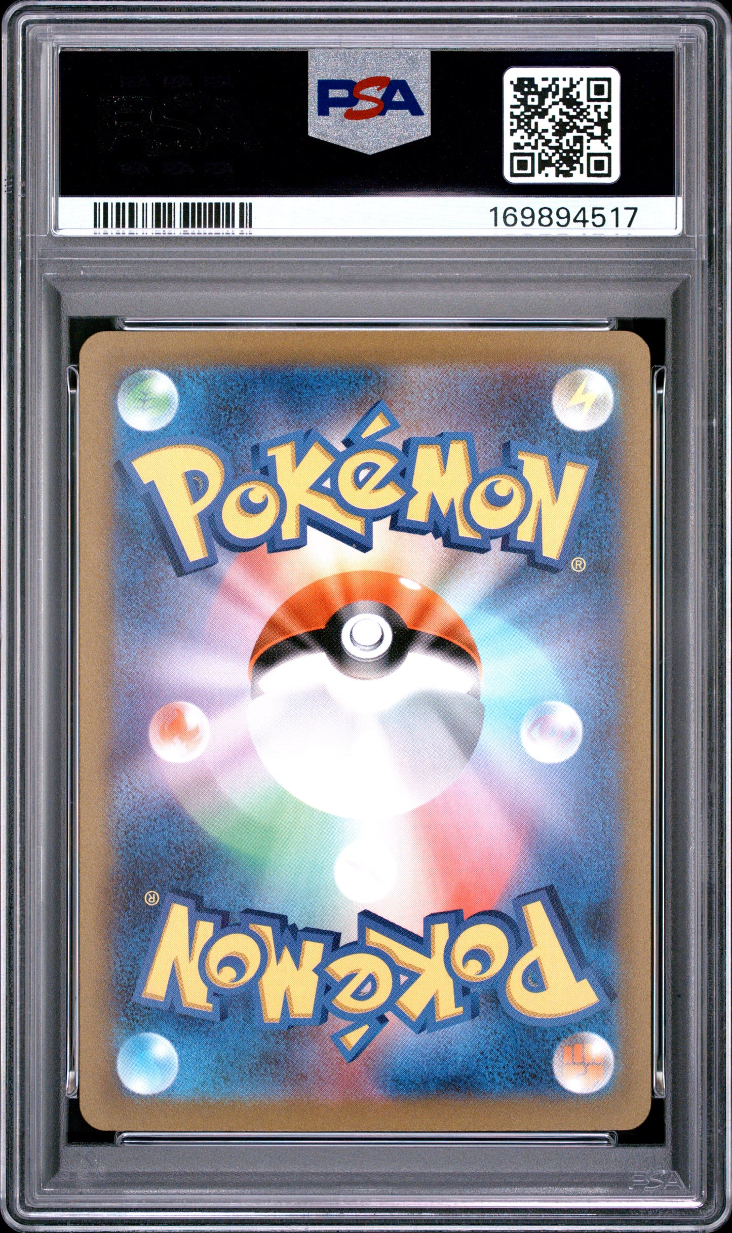 🎰👀 PIKACHU EX 001 WORLD CHAMPIONSHIP DECK YOKOHAMA PSA 10 JAPANESE Mastercoins