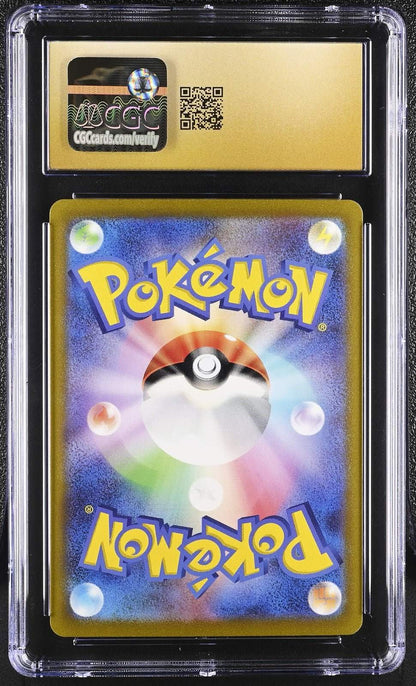 ?? Alakazam EX 203/165 CGC 10 Pristine Special Art Rare Holo Pokemon Japanese - Mastercoins