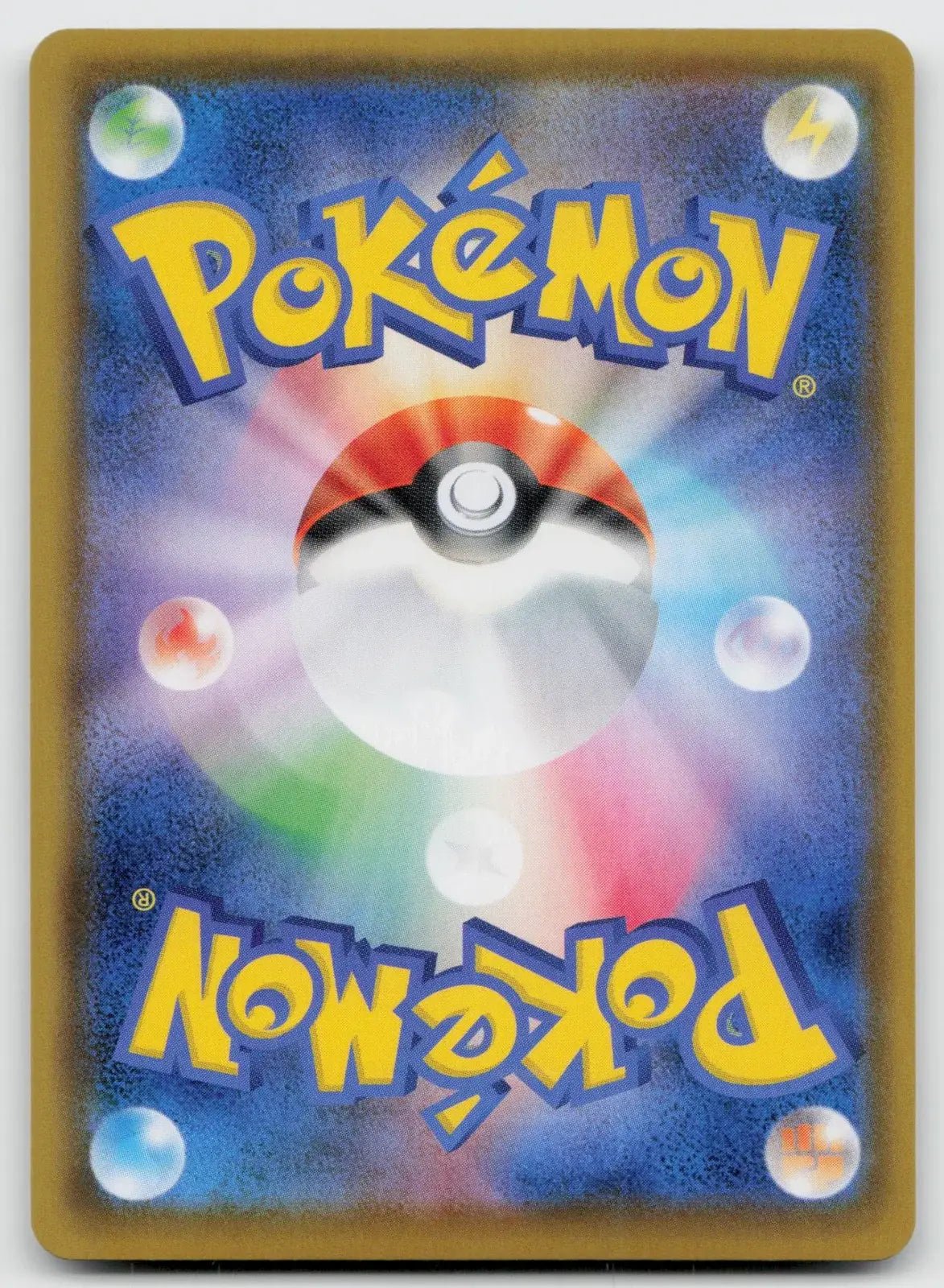Alcremie V 031/076 Legendary Heartbeat Pokemon Japanese NM - Mastercoins
