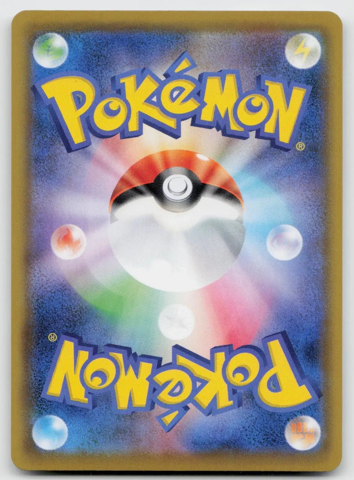 Alcremie VMAX 032/076 Legendary Heartbeat Pokemon Japanese NM - Mastercoins