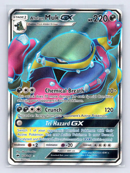 Alolan Muk GX 138/147 Burning Shadows Pokemon NM - Mastercoins