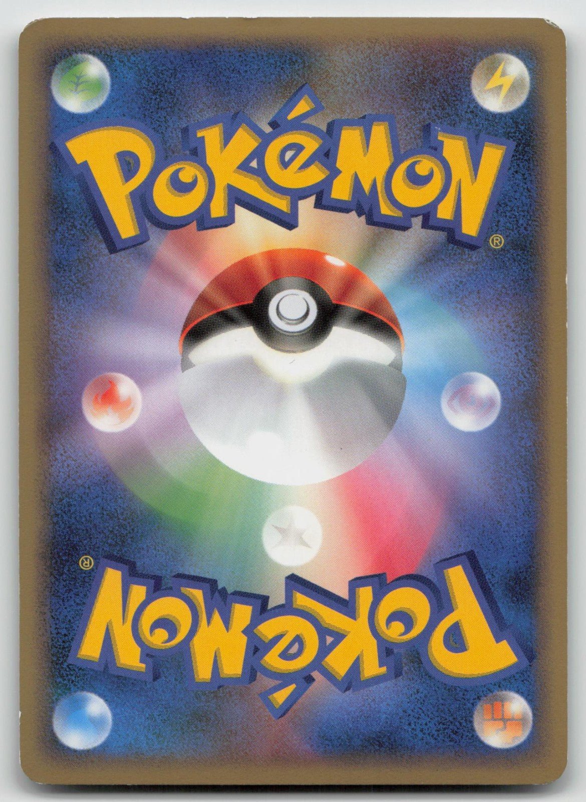 Ampharos 036/096 Galactics Conquest Pokemon Japanese LP - Mastercoins