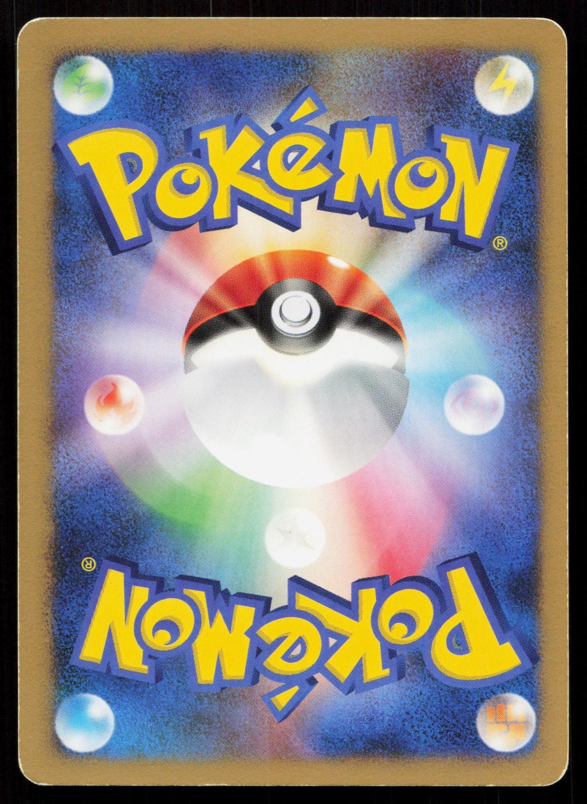 AMPHAROS DPBP209 DIALGA LV.X DECK POKEMON JAPANESE LP - Mastercoins