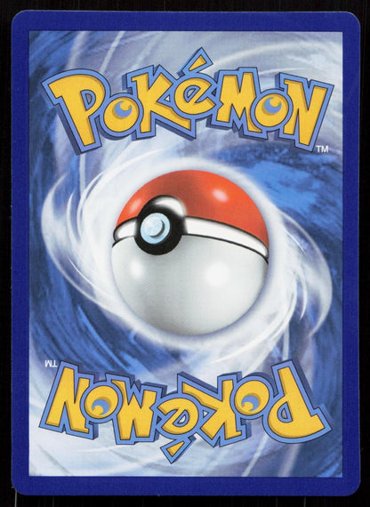 APPLETUN V 026/264 FUSION STRIKE NM - Mastercoins