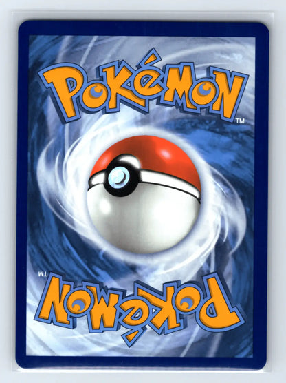 Arboliva ex 023/182 Double Rare Destined Rivals Pokemon Near Mint - Mastercoins