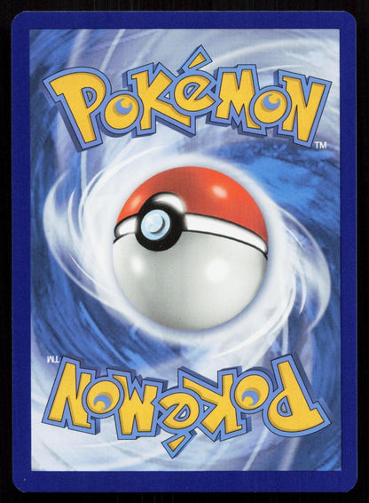 ARCANINE 033/264 FUSION STRIKE NM - Mastercoins