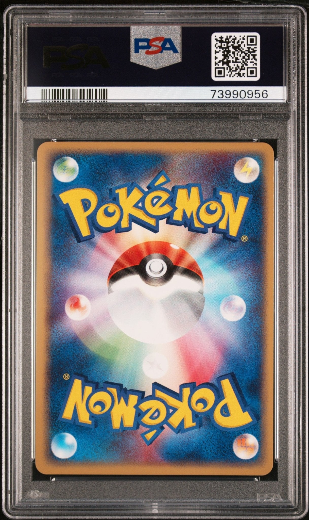 🎰👀 ARCANINE HOLO 014/080 MAGMA VS AQUA PSA 10 POKEMON JAPANESE - Mastercoins