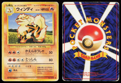 Arcanine No. 059 Base Set Japanese HP - Mastercoins