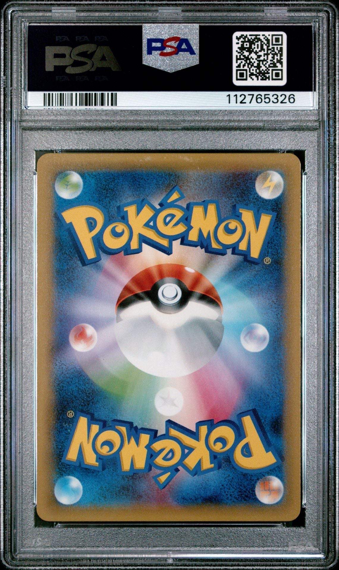 ?? ARCEUS 024 1ST EDITION LEGENDARY SHINE COLLECTION PSA 10 - Mastercoins