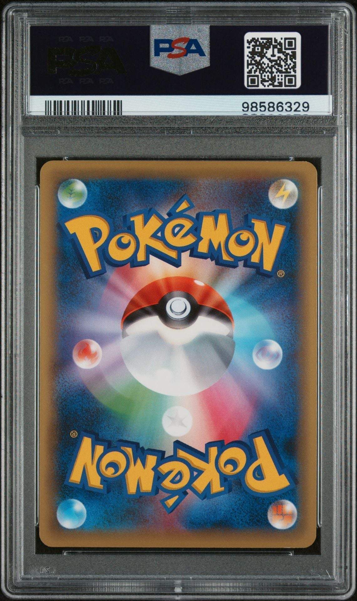 ️‍?ARCEUS 035 JAPANESE MYTHICAL & LEGENDARY DREAM SHINE COLLECTION PSA 9 - Mastercoins