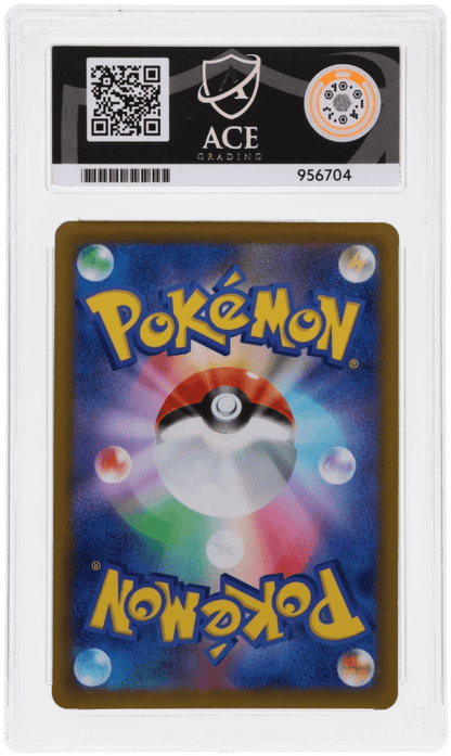 🎰👀 ARCEUS V 267/S - P PROMO ACE 9 POKEMON JAPANESE - Mastercoins