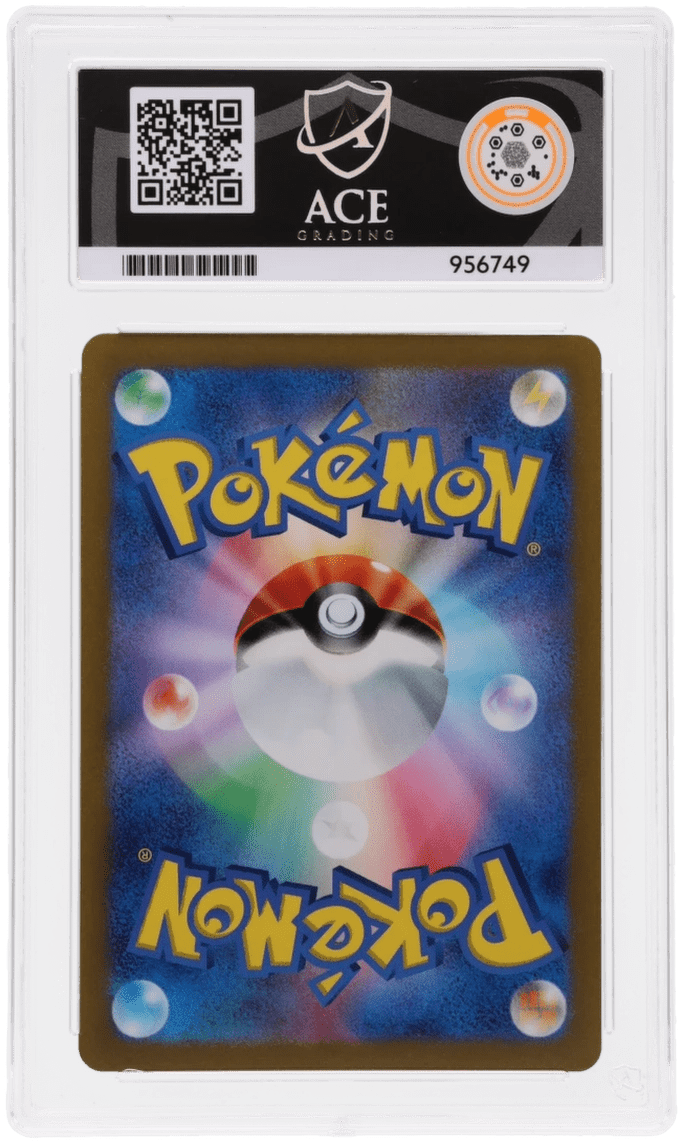 🎰👀 ARCEUS VSTAR 262/172 VSTAR UNIVERSE ACE 10 JAPANESE - Mastercoins