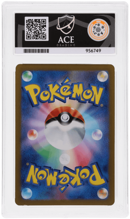 🎰👀 ARCEUS VSTAR 262/172 VSTAR UNIVERSE ACE 10 JAPANESE - Mastercoins