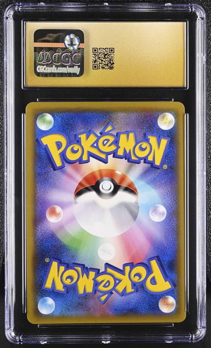 ?? Armored Mewtwo 365/sm - p CGC 10 Pristine Strikes Back: Evolution Pokemon - Mastercoins