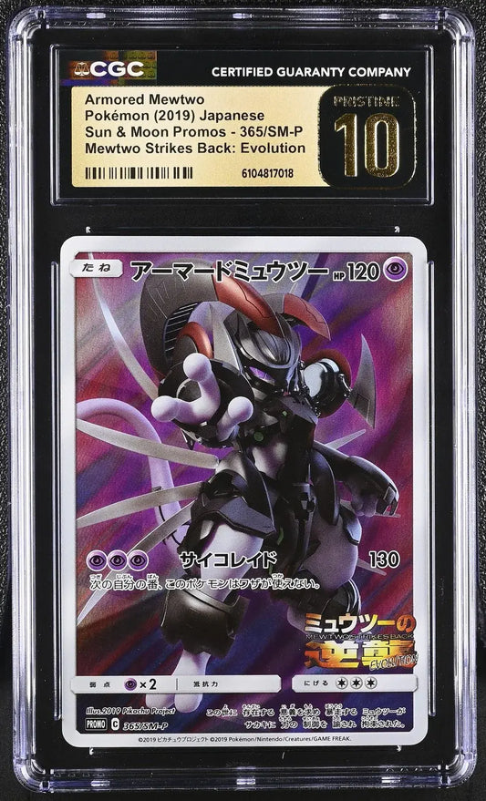 ?? Armored Mewtwo 365/sm - p CGC 10 Pristine Strikes Back: Evolution Pokemon - Mastercoins
