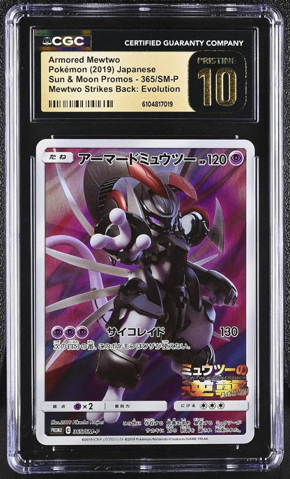 ?? Armored Mewtwo 365/sm - p CGC 10 Pristine Strikes Back: Evolution Pokemon - Mastercoins