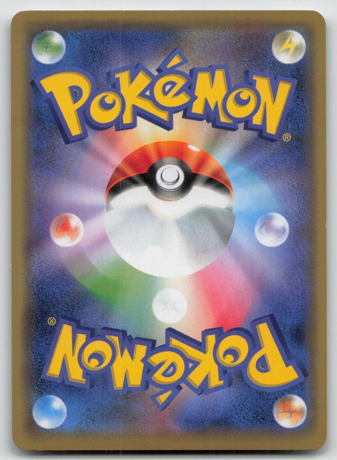 Armored Mewtwo 365/SM - P Sun & Moon Pokemon Japanese LP - Mastercoins