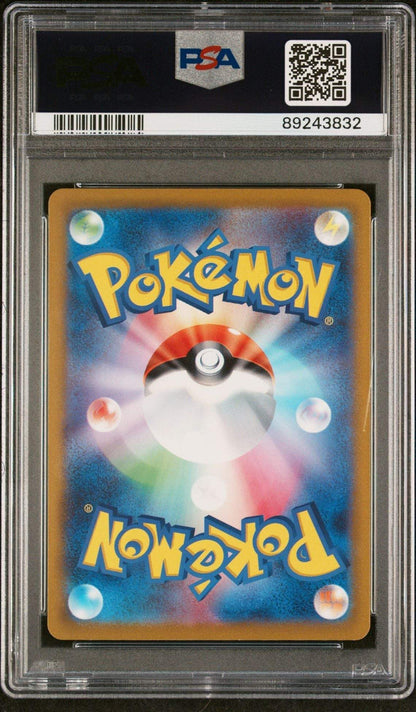Articuno 009 CLK Classic Collection PSA 10 - Mastercoins