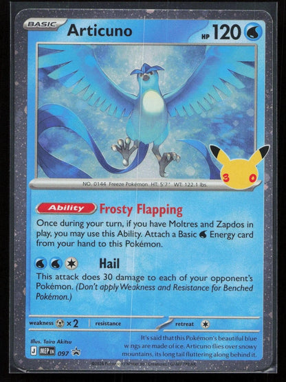 Articuno (30th Celebration) 097 ME: Mega Evolution Promo Promo NM - Mastercoins