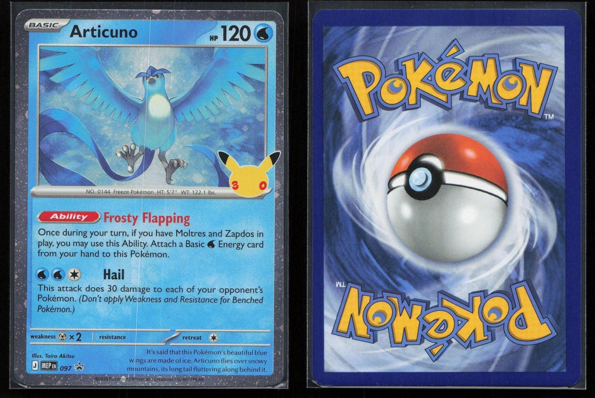 Articuno (30th Celebration) 097 ME: Mega Evolution Promo Promo NM - Mastercoins