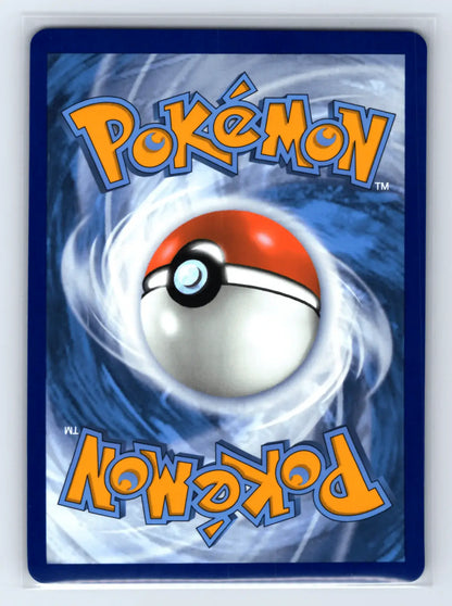 Arven's Mabosstiff ex 139/182 Double Rare Destined Rivals Pokemon Near Mint - Mastercoins