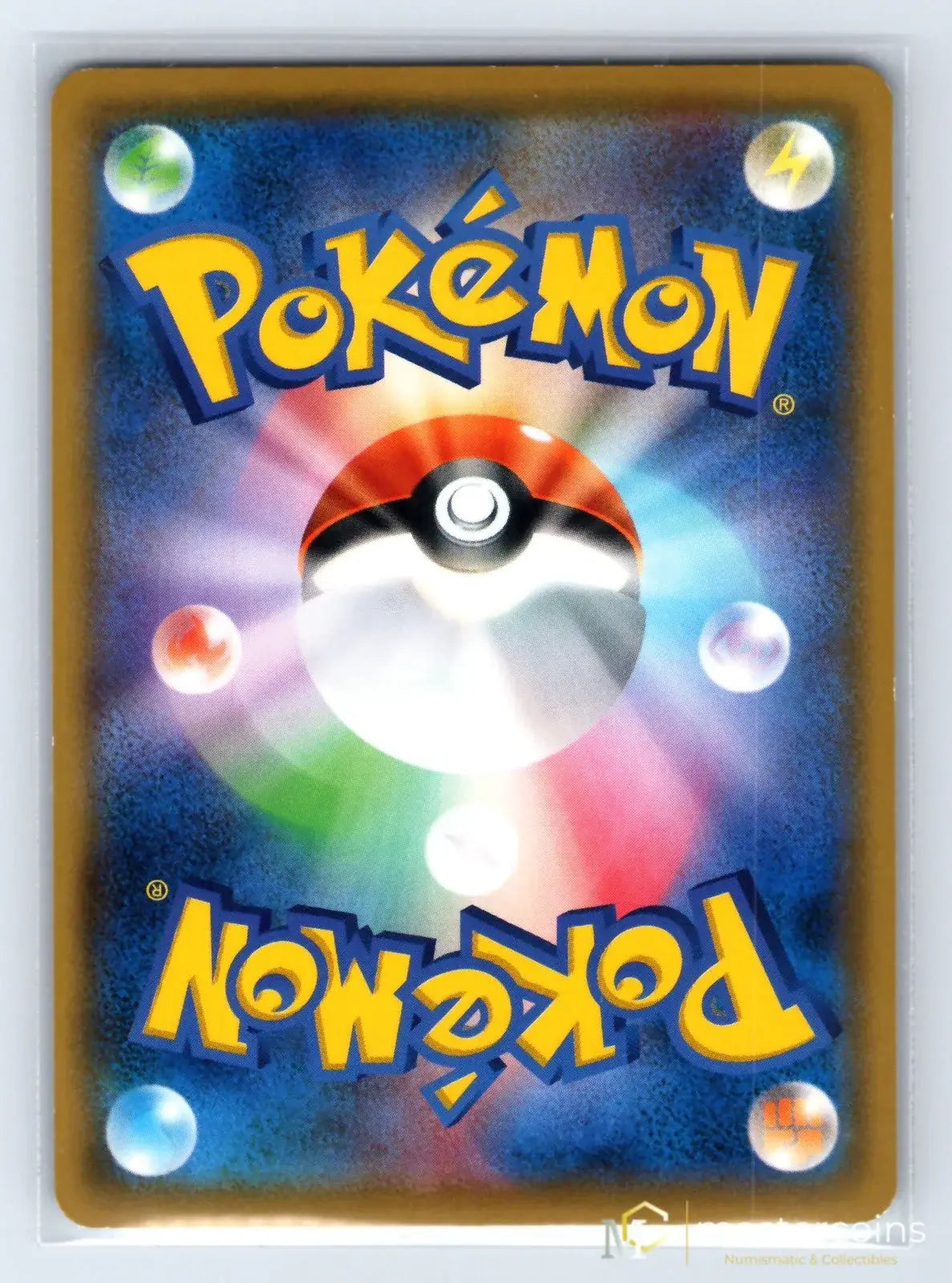 Ashs Pikachu 071/SM - P Sun & Moon Pokemon Japanese NM - Mastercoins