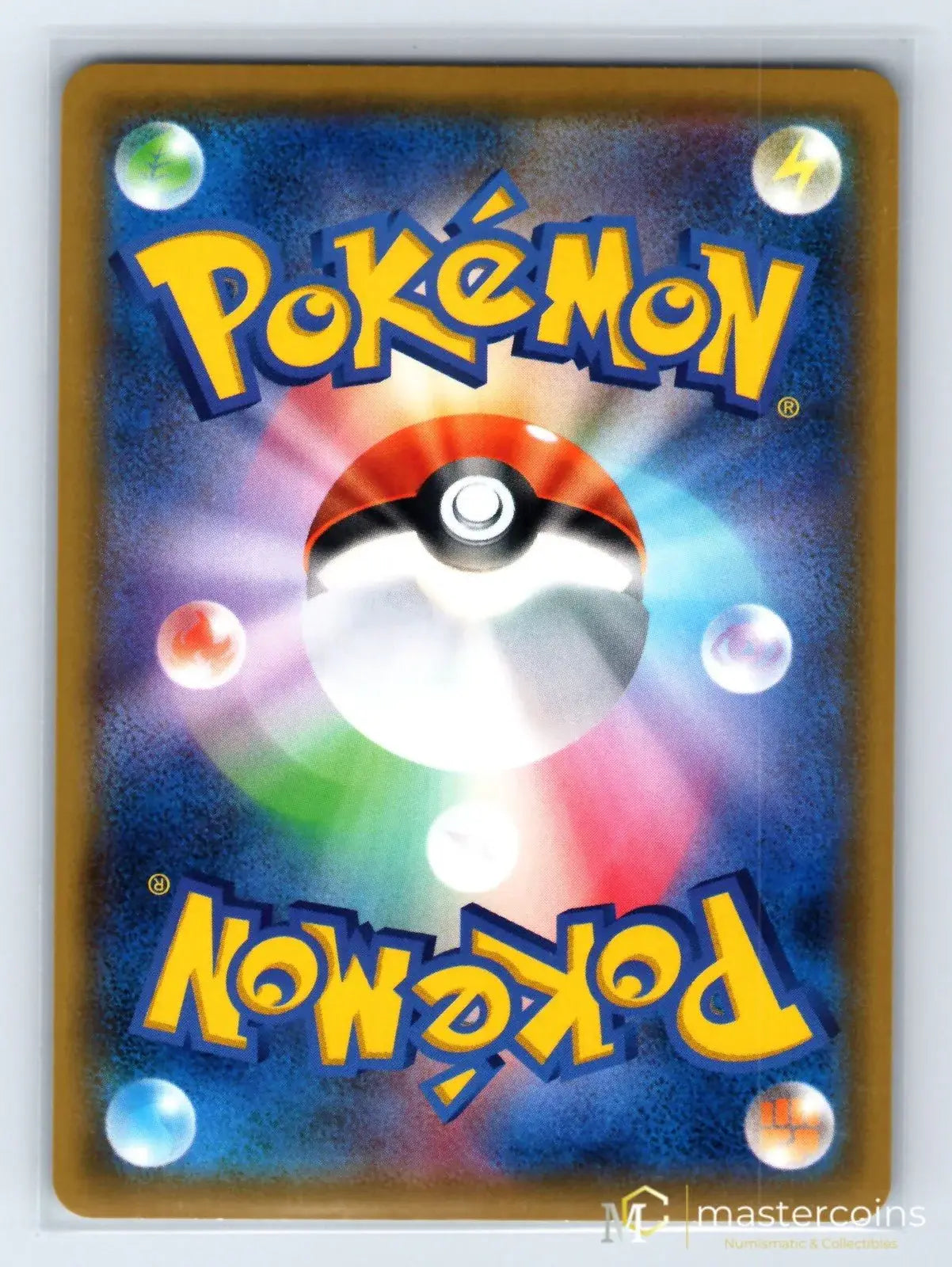 Ashs Pikachu 075/SM - P Sun & Moon Pokemon Japanese NM - Mastercoins