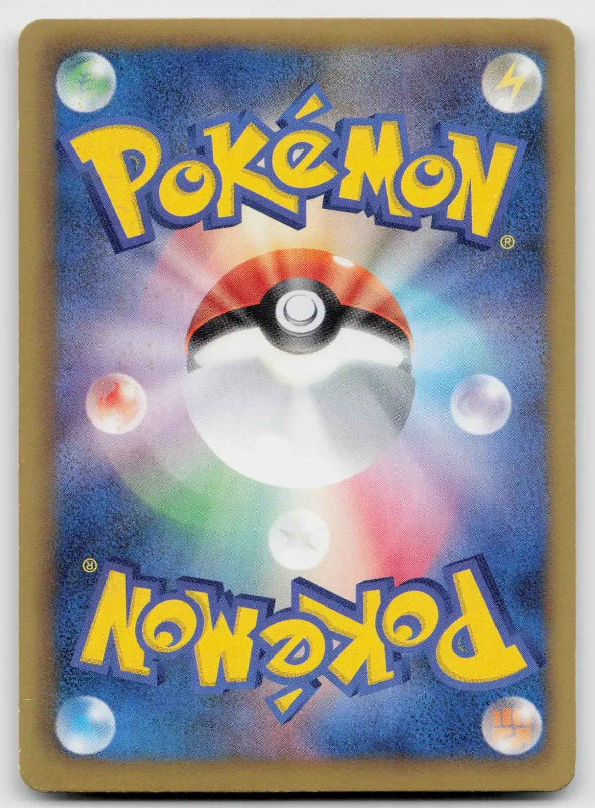 Audino 017/020 Shiny Collection Pokemon Japanese LP - Mastercoins