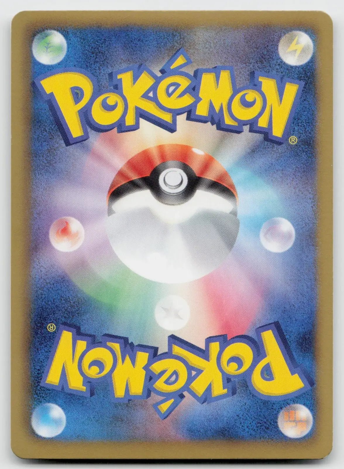 Audino 017/020 Shiny Collection Pokemon Japanese NM - Mastercoins