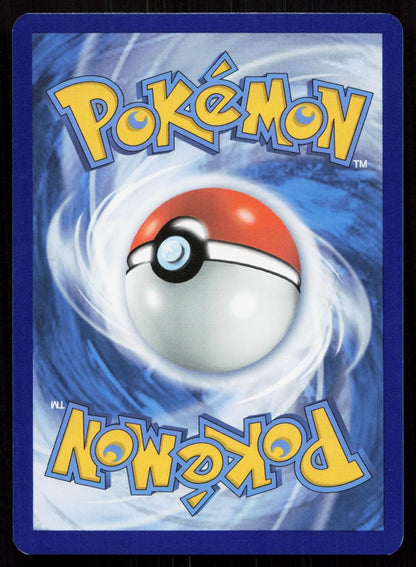 AZUMARILL 059/264 FUSION STRIKE NM - Mastercoins
