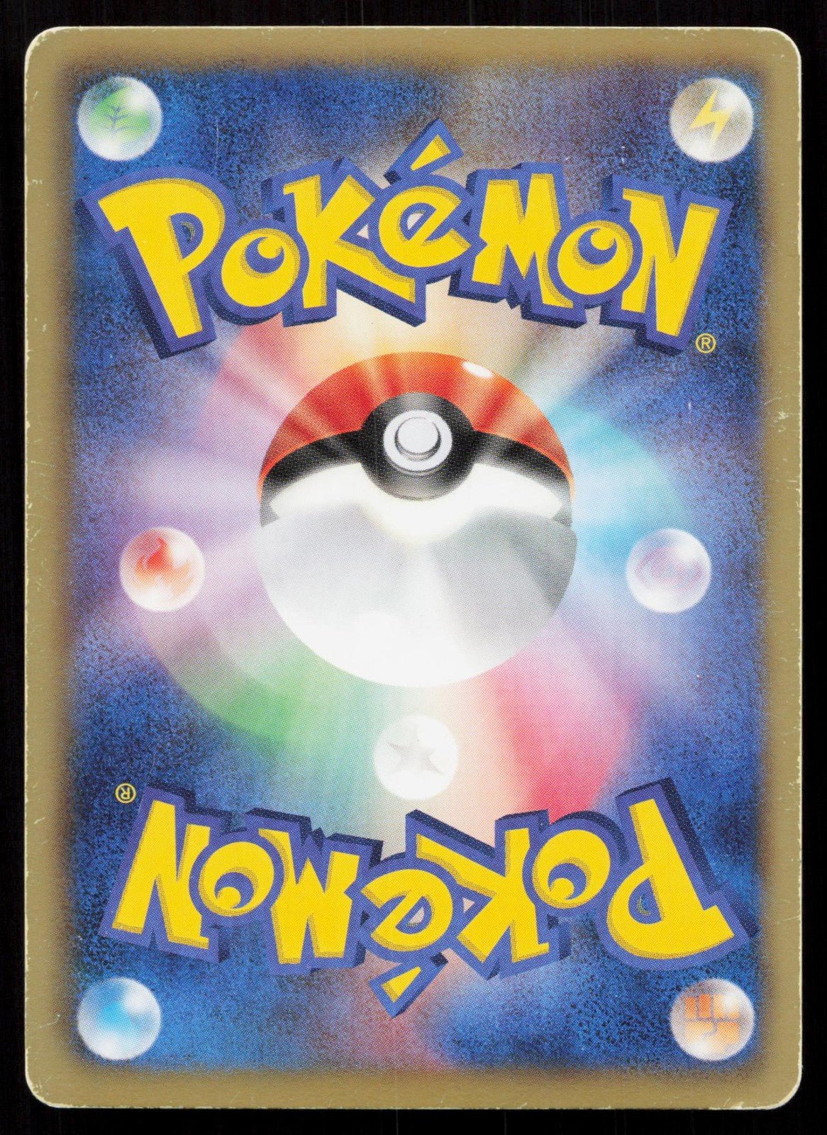 BIANCA 014/014 VIRIZION BATTLE DECK POKEMON JAPANESE HP - Mastercoins
