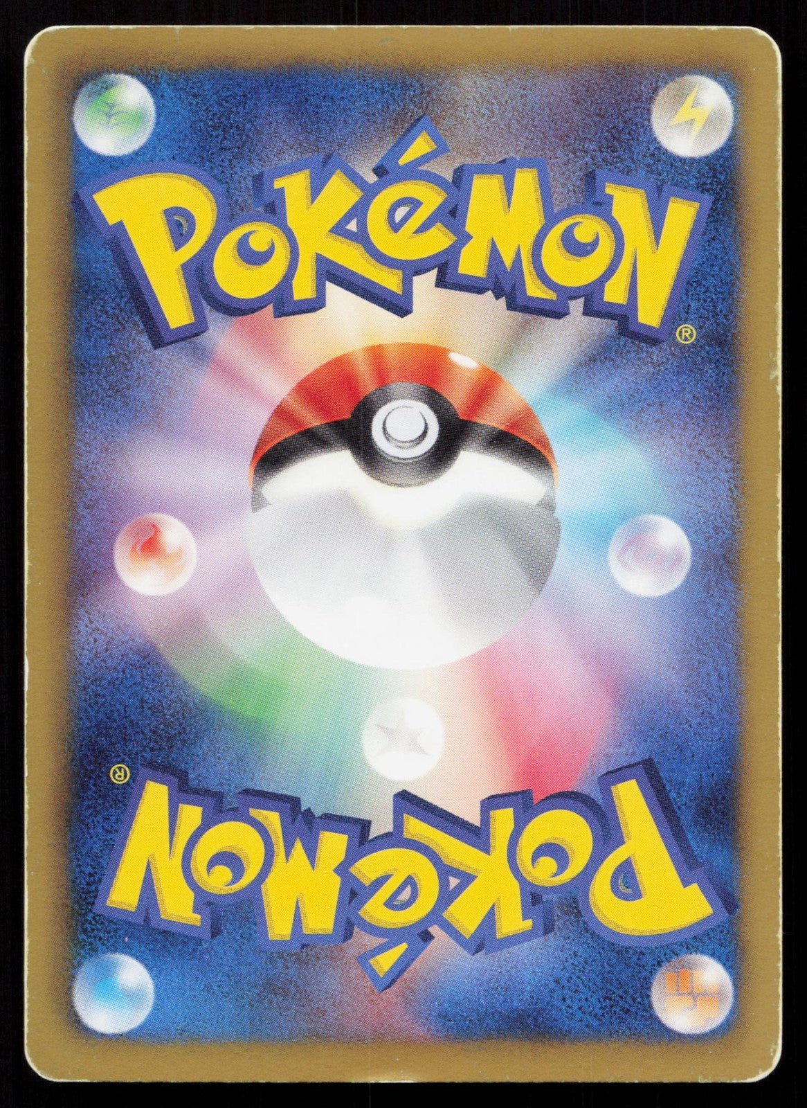 BIANCA 015/015 KELDEO DECK POKEMON JAPANESE HP - Mastercoins