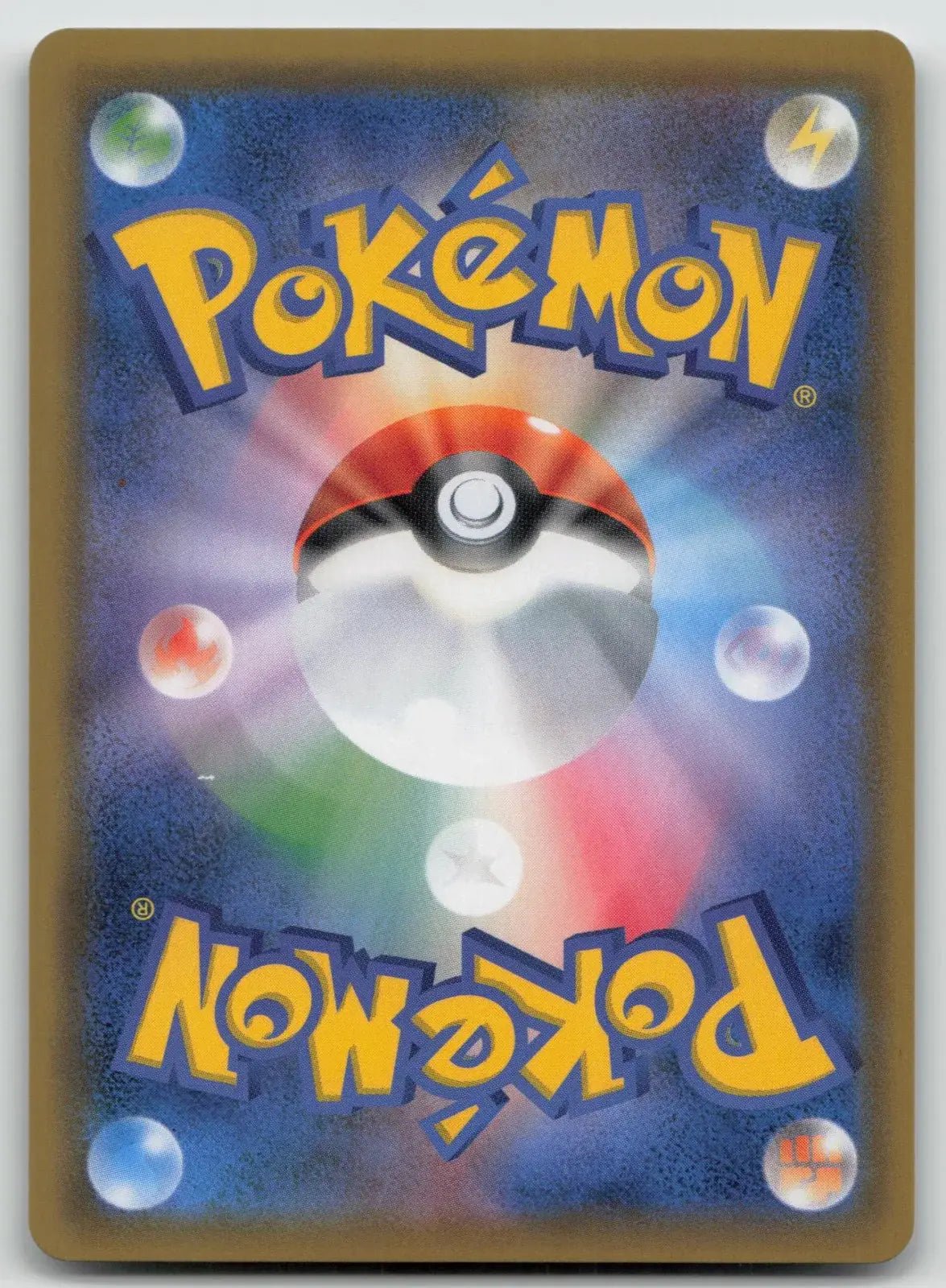 Bills Analysis 089/095 Tag Bolt Pokemon Japanese LP - Mastercoins