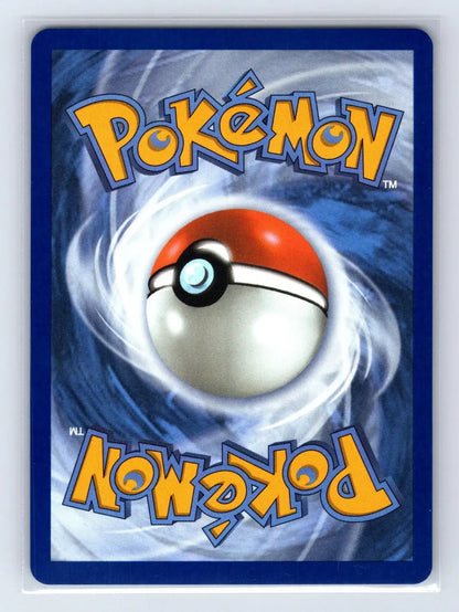 Black Belt's Training 255/217 ME: Ascended Heroes Pokemon NM - Mastercoins