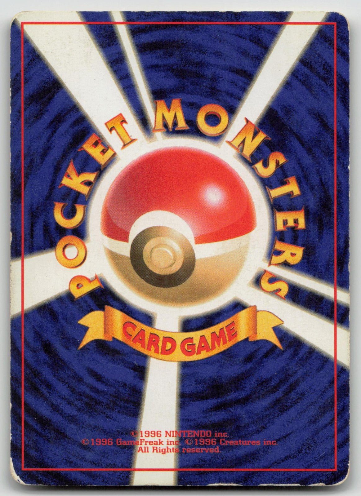 BLAINE'S MOLTRES NO. 146 GYM CHALLENGE POKEMON JAPANESE DMG - Mastercoins