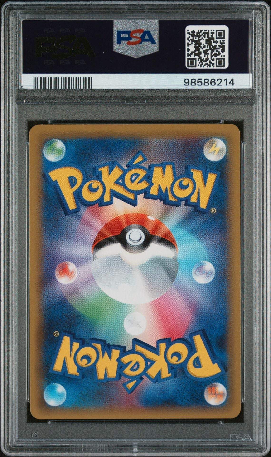️‍?Blastoise 003 25th Anniversary Japanese PSA 10 - Mastercoins