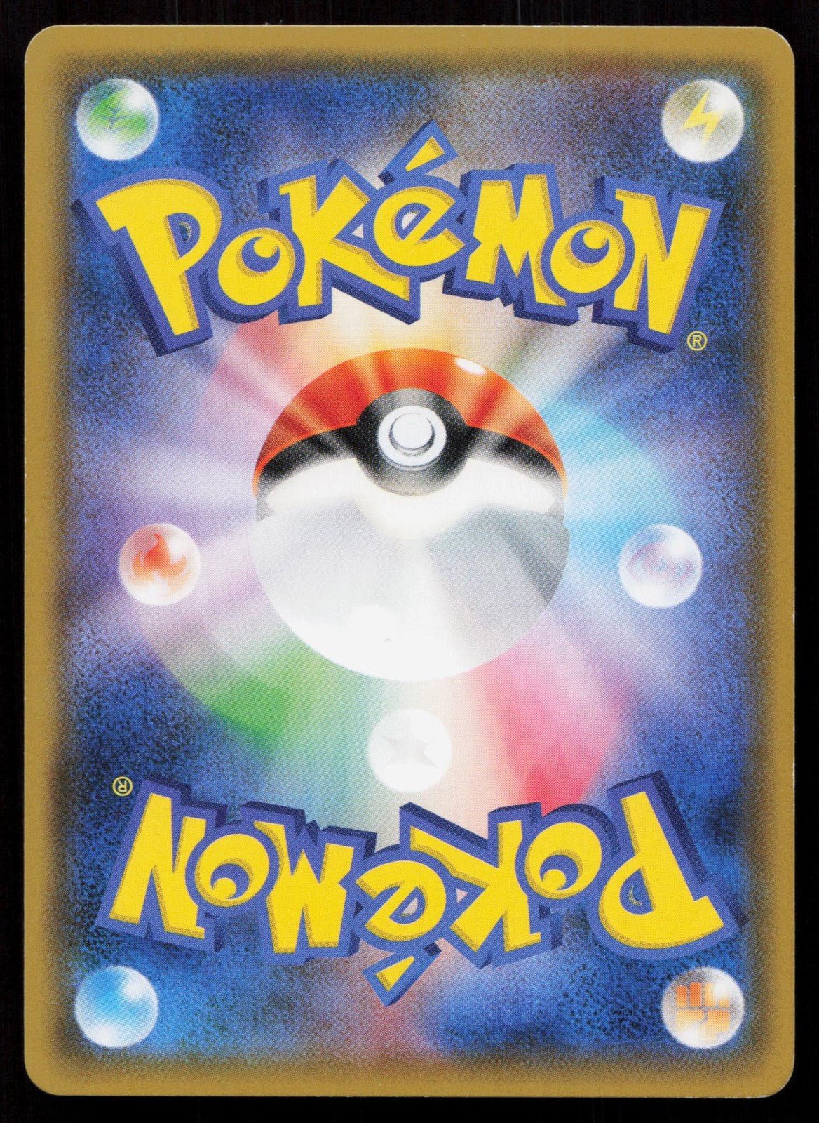 BLASTOISE 023/095 TAG BOLT POKEMON JAPANESE NM - Mastercoins