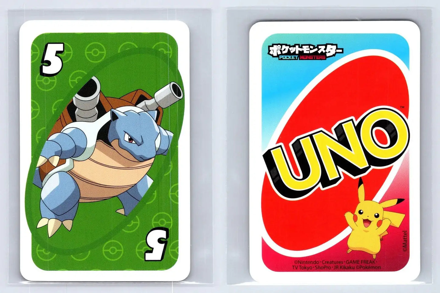 Blastoise GREEN Pokémon UNO Japanese Card - Mastercoins